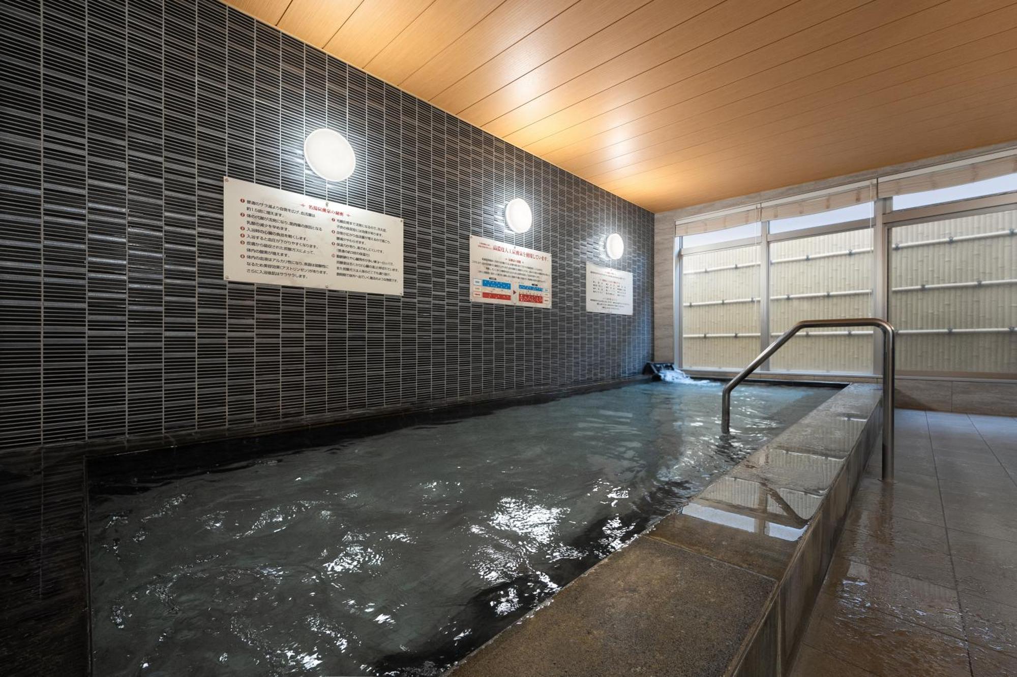 Hotel Oriental Express Kagoshima Tenmonkan Екстер'єр фото